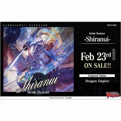 CARDFIGHT!! VANGUARD OVERDRESS: SPECIAL SERIES: STRIDE DECK: SHIRANUI